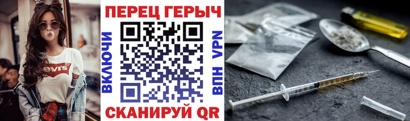 Купить  Магадан  Героин Heroin 