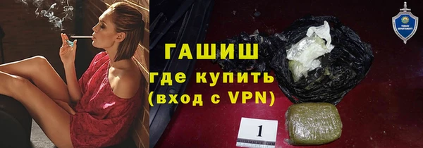 кокаин колумбия Гусиноозёрск