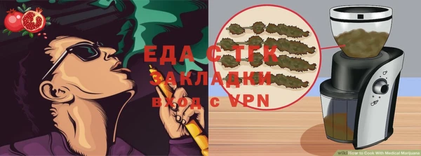 МДПВ Горно-Алтайск