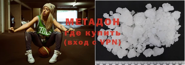 МДПВ Горно-Алтайск