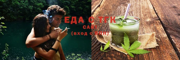 МДПВ Горно-Алтайск