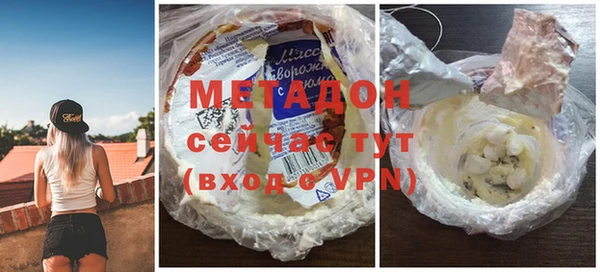 а пвп мука Гусев