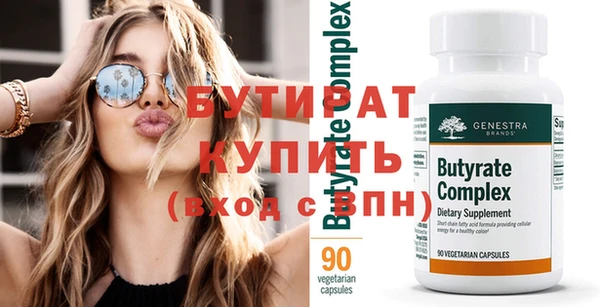 МДПВ Горно-Алтайск